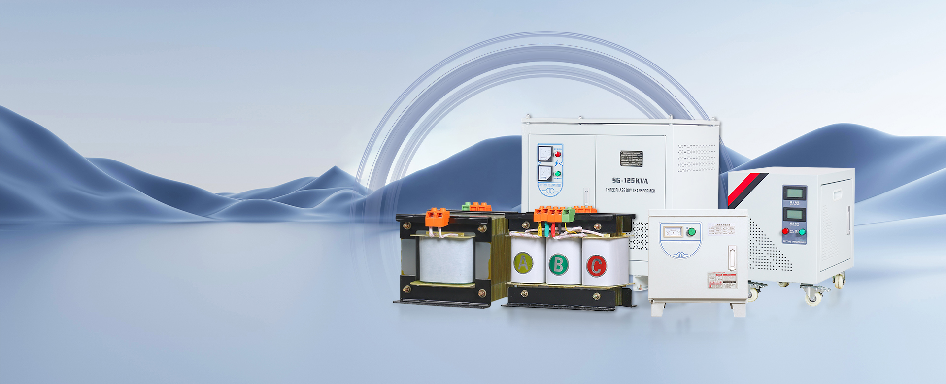 Transformadores de precisão direto da fábrica da China