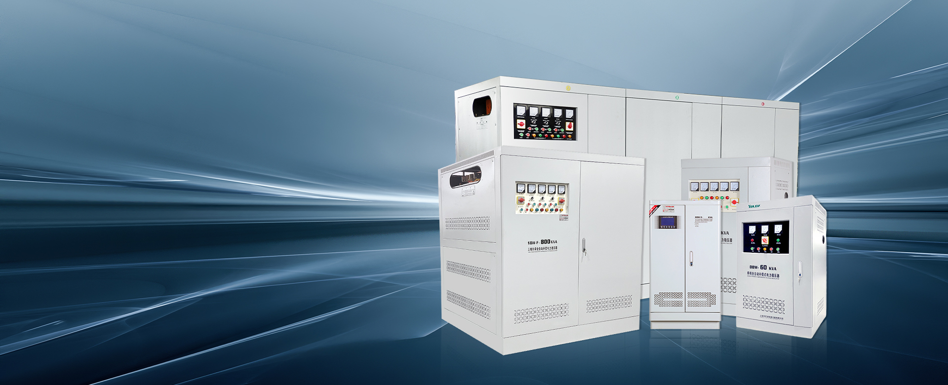 Fornecedor de regulador automático de tensão (AVR)