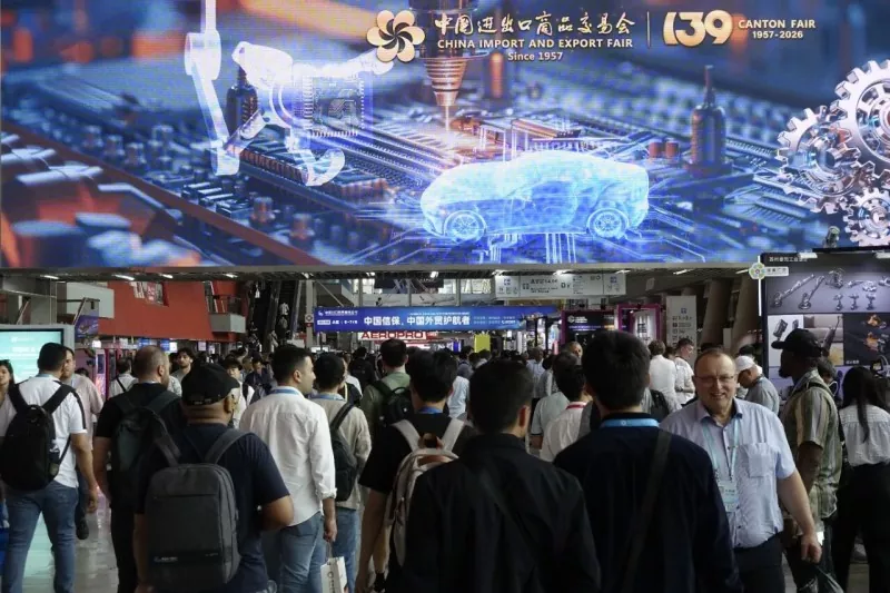 Canton Fair